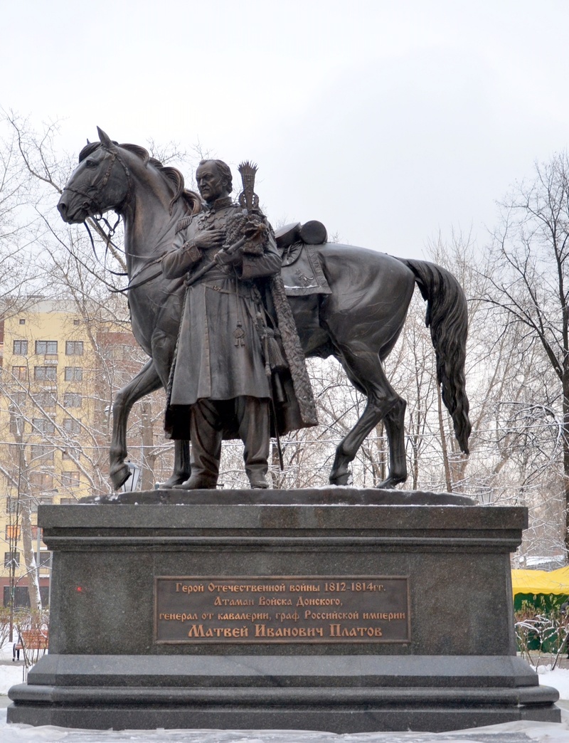 Памятник М.И. Платову. Москва